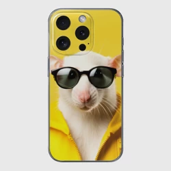 Чехол для iPhone 15 Pro силиконовый с защитой камеры Ля какая модная крыса на желтом
