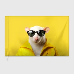 Флаг 3D Ля какая модная крыса на желтом