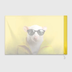 Флаг 3D Ля какая модная крыса на желтом - фото 2