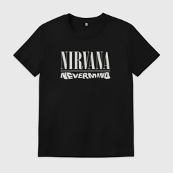 Мужская футболка хлопок Nevermind Nirvana