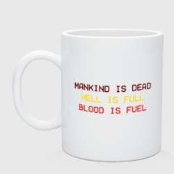 Кружка керамическая Ultrakill mankind is dead