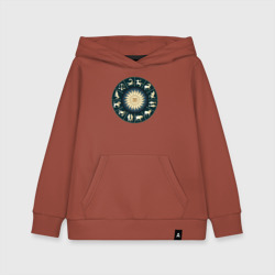 Детская толстовка хлопок Гороскоп