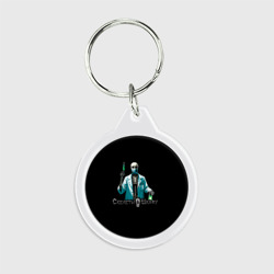 Брелок круглый Скелет доктор в маске со шприцем - Скелеты в шкафу 