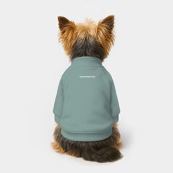 Свитшот для собак хлопок Лене можно всё - фото 2