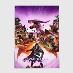 Постер Герои Dragon age the veilguard