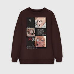 Женский свитшот oversize без начеса хлопок Эта фарфоровая кукла влюбилась Марин Китагава коллаж