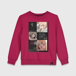 Детский свитшот хлопок Эта фарфоровая кукла влюбилась Марин Китагава коллаж