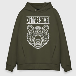 Мужское худи Oversize хлопок Сила духа руны