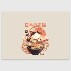 Поздравительная открытка Ramen and the cat