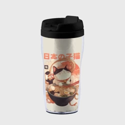Термокружка-непроливайка Ramen and the cat