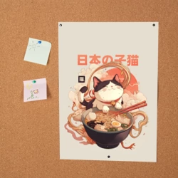 Постер Ramen and the cat - фото 2