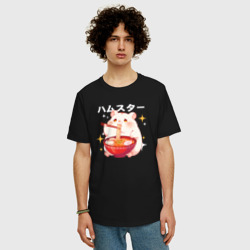 Мужская футболка хлопок Oversize A hamster eats noodles - фото 2