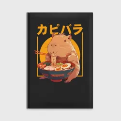 Ежедневник Japan style capybara