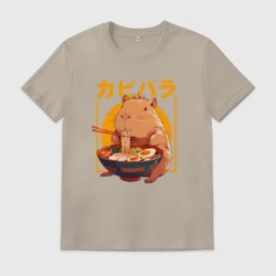 Мужская футболка хлопок Japan style capybara