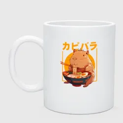 Кружка керамическая Japan style capybara