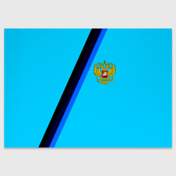 Россия спортивная геометрия – Поздравительная открытка с принтом купить