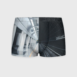 Мужские трусы 3D Метро Москвы