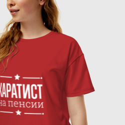 Женская футболка хлопок Oversize Каратист на пенсии - фото 2