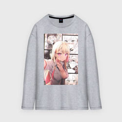 Женский лонгслив oversize хлопок Эта фарфоровая кукла влюбилась - секси Марин Китагава: коллаж стеснение