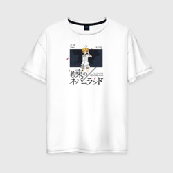 Женская футболка хлопок Oversize Обещанный Неверленд - Эмма