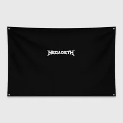 Флаг-баннер Megadeth logo white