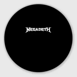Круглый коврик для мышки Megadeth logo white