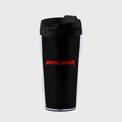 Термокружка-непроливайка Metal gear red logo