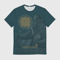 Мужская футболка 3D Суровые воины верховных богов асгарда