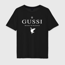 Гусси - сделано в России – Мужская футболка хлопок Oversize с принтом купить со скидкой в -16%