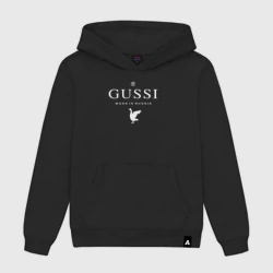 Женская толстовка хлопок Гусси - сделано в России