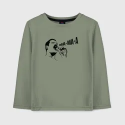 Детский лонгслив хлопок Ма-ма-а - Меркьюри: мама