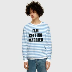 Мужской свитшот 3D I'm getting married - фото 2