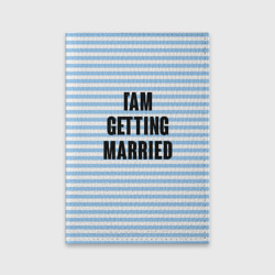 Обложка для паспорта матовая кожа I'm getting married