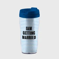 Термокружка-непроливайка I'm getting married