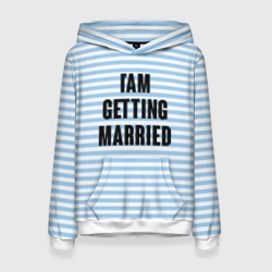 Женская толстовка 3D I'm getting married