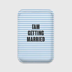 Картхолдер Magsafe магнитный I'm getting married