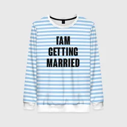 Женский свитшот 3D I'm getting married