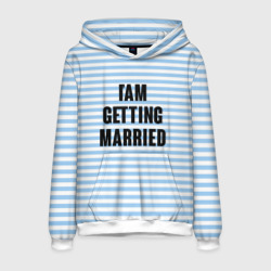 Мужская толстовка 3D I'm getting married