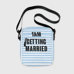 Сумка через плечо 3D I'm getting married