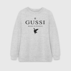 Женский свитшот oversize без начеса хлопок Гусси черный - сделано в России