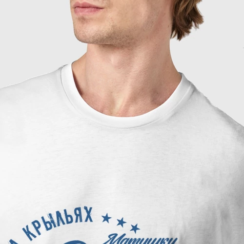 Мужская футболка хлопок с принтом На крыльях России, фото #4