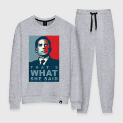 Женский костюм хлопок That`s what she said - the office