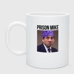 Кружка керамическая Prison mike  Michael Scott - офис