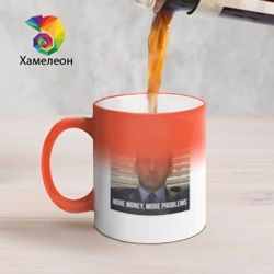 Кружка хамелеон More money, more problems - офис