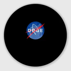 Круглый коврик для мышки Doge мем