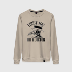 Женский свитшот хлопок Trust doctor