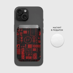 Картхолдер Magsafe магнитный Twenty one pilots pattern rock - фото 2