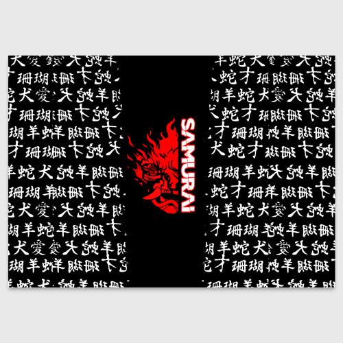Поздравительная открытка с принтом Samurai japan steel, вид спереди №1