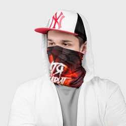 Бандана-труба 3D Батя жарит шашлыки - фото 2