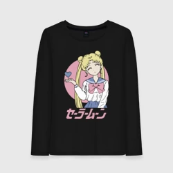 Женский лонгслив хлопок Прекрасная  Сейлор Мун